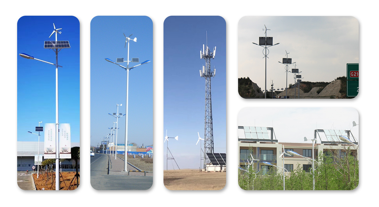 風(fēng)力發(fā)電機(jī)