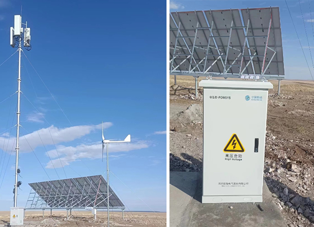 風光柴混合供電系統(tǒng)